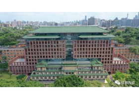 37年！華南理工大學與紅獅的緣分